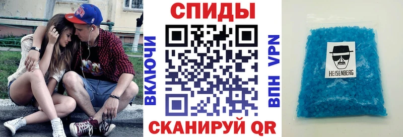 darknet телеграм  Орёл  Амфетамин Premium  как найти наркотики 