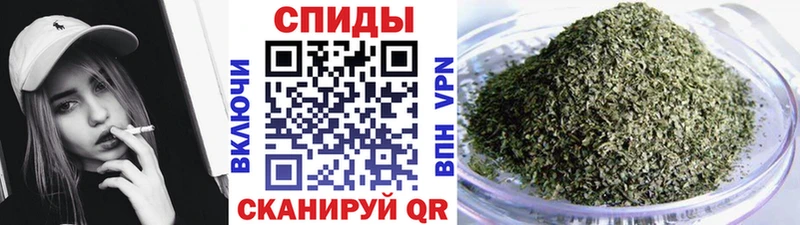 кракен   купить закладку  Орёл  Бутират оксибутират 