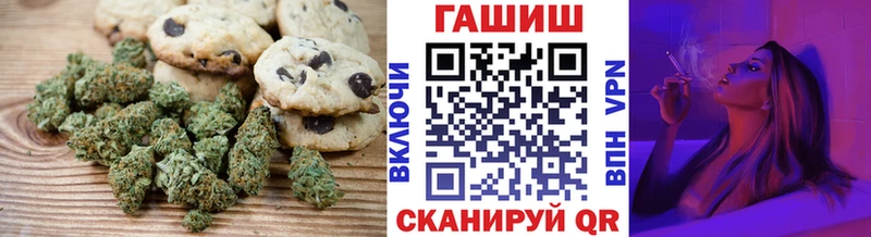 hydra рабочий сайт наркошоп Орёл Еда ТГК конопля