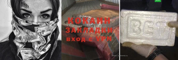 МДПВ Абинск