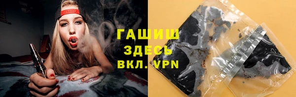 кокс Аркадак