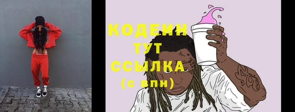 jwh Алексеевка