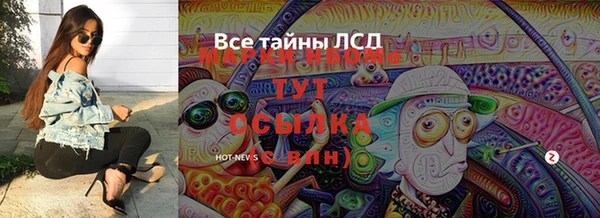 jwh Алексеевка
