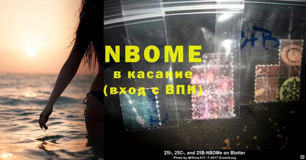 кокс Аркадак