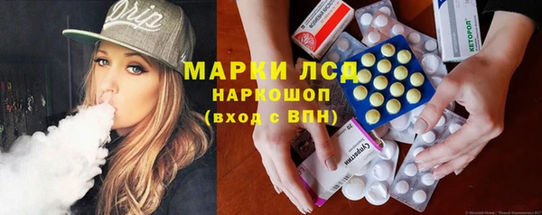 героин Алексин